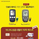 에스디이벤트기획 네이버블로그