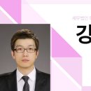에이치케이엘