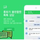 애플컴퓨터맥북에어수리 이미지