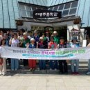 최윤덕도서관 경남에나뉴스