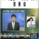 대부도공인중개사사무소 Daum카페