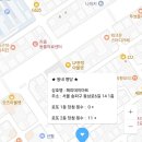 해피데이마트 네이버블로그