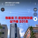 젤네일잘하는집 이미지