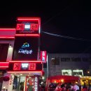 게판타워