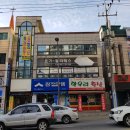 도을요가필라테스 이미지