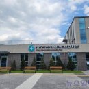 영덕군강구면보건지소 이미지