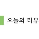 펫 파라다이스 동물병원 이미지