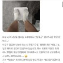 몰리짐's PT 이미지