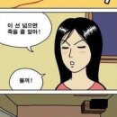 이선 카카오 검색결과