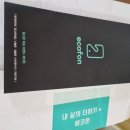 A30 | 중고 핸드폰 구입 갤럭시 A30 A31 비교 세컨드폰 사용 후기