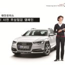고향모터스
