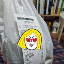 성신여대 지랄닭발, 오랜만에 깔끔하게 먹었네요.