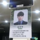 브라보퍼블릭골프 이미지