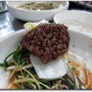 통큰한우 티스토리