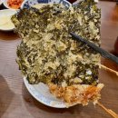 경기도 수원시 팔달구 중부대로 94 (인계동) | 수원 인계동 텐동 맛집 찾는다면 → 바삭바삭 ‘온센’ 후기