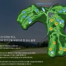 그린사 이미지
