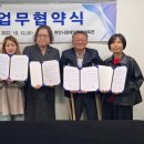 천안시장애인종합체육관 이미지