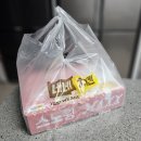 네네치킨안성1호점 이미지