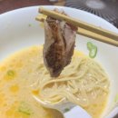 홍대 라멘 맛집 “멘지” 복날 한정메뉴 토리 모모니꾸 파이탄과 바질아지헨 파이탄 후기