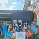 꿈이룸지역아동센터 이미지