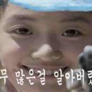 VIP(브이아이피) 이미지