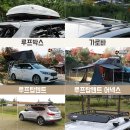 진명통상 네이버블로그