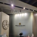 유앤문정신건강의학과의원 이미지