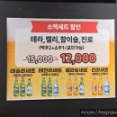 곱다올