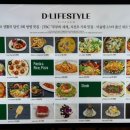 쉐프의키친 이미지