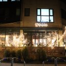 뚜에이오 이미지