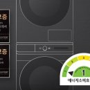 썬에어 이미지