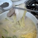 아빠곰탕 내포신도시점 | 내포 신도시 맛집, 손정보쌈