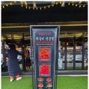 록갈비 까치산점 이미지