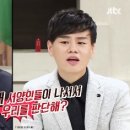 페셰 이미지