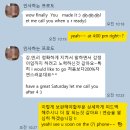 한나스터디 | [내돈내산] 영어회화 영어스터디 추천 에코한나 3회차