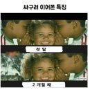 싸구려 이미지