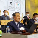 한국교통장애인협회 영덕군지회 이미지