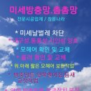휴먼에스(주) 이미지