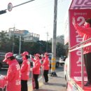 인동농협4공단지점 이미지