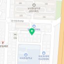 2차황실세탁소 이미지