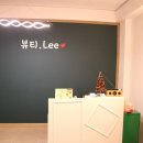 경기도 수원시 팔달구 장다리로233번길 이미지