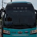 (테마투어)세계유산투어 이미지
