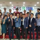 부산 강서*부산우편집중국 연합 선교단 창립예배