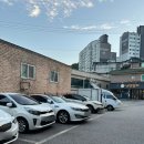 도자기(저녁) | 경기광주 도자기 공방 마온세라브 핸드빌딩 원데이클래스 샐러드볼 후기