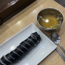 뽕자김밥 이미지