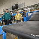 부천우편집중국 이미지