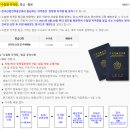 [자격증]26세 女의 지게차 면허증 취득 후기