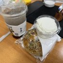 파리바게뜨용인유림점