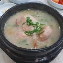 원조서울녹각삼계탕 이미지