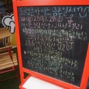 CU송도글로벌푸르지오점 이미지